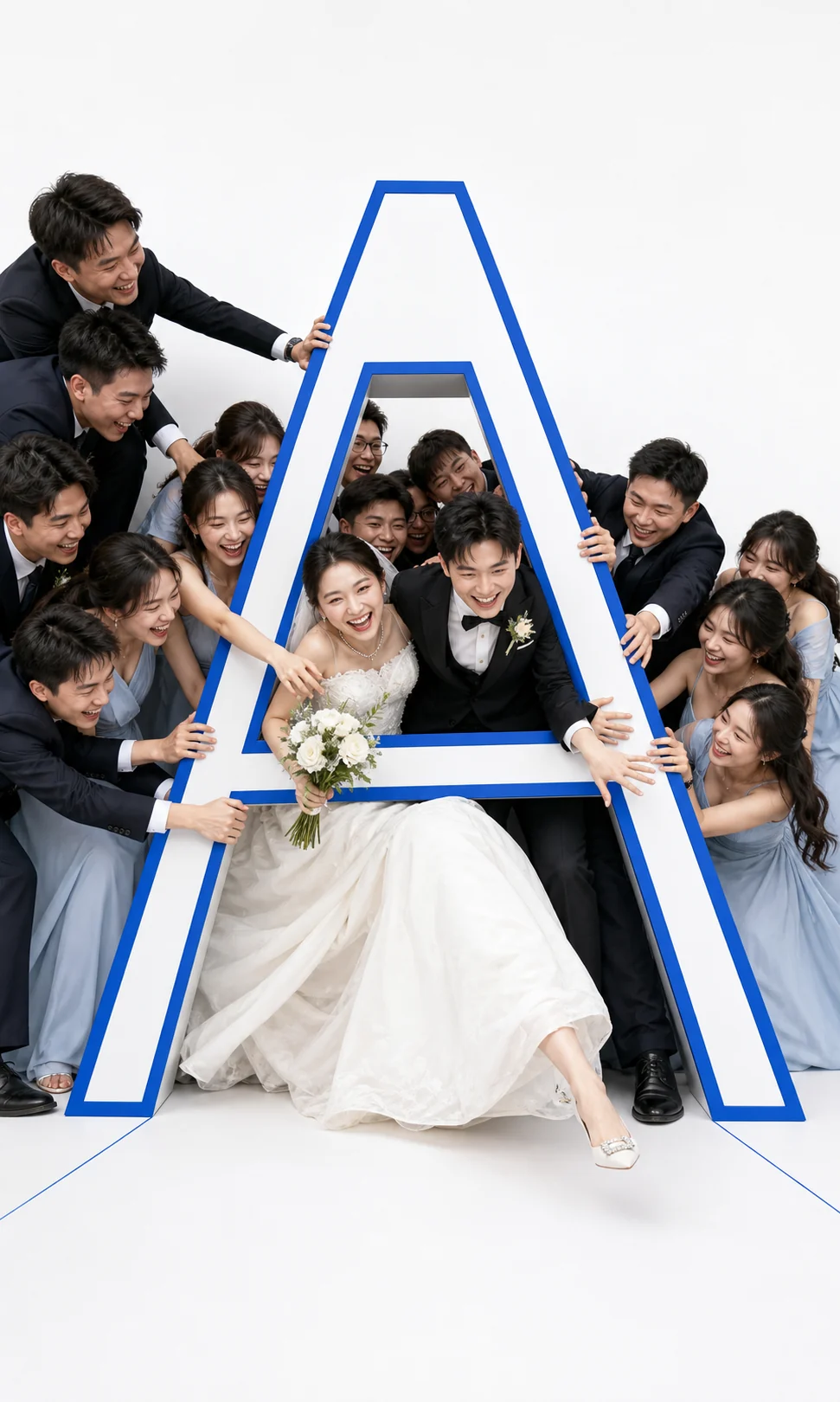 新人和亲友共同穿过蓝色字母结构的 AI 婚礼群像